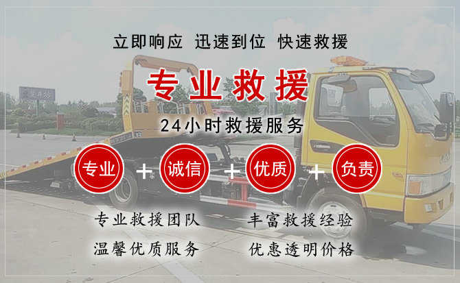 当雄汽车送柴油