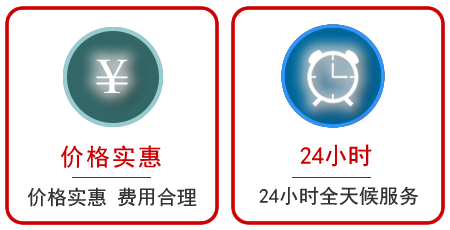  当雄汽车中途送油救援电话